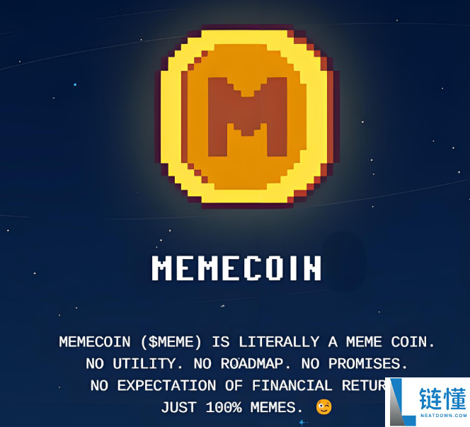 2025年热门meme币推荐：值得关注的主要meme币种一览
