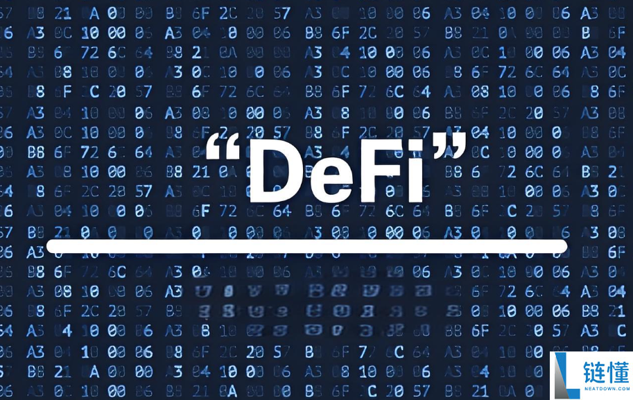 DeFi币是什么意思及常见类型，DeFi币投资入门指南