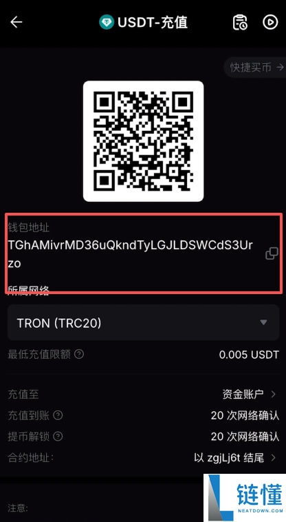 币安转账到 Bybit 教程：2024 最新操作步骤详解（附手续费说明）