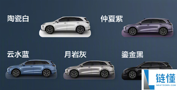 新款尚界H5上市，15.98万起售价，余承东揭秘七大升级亮点