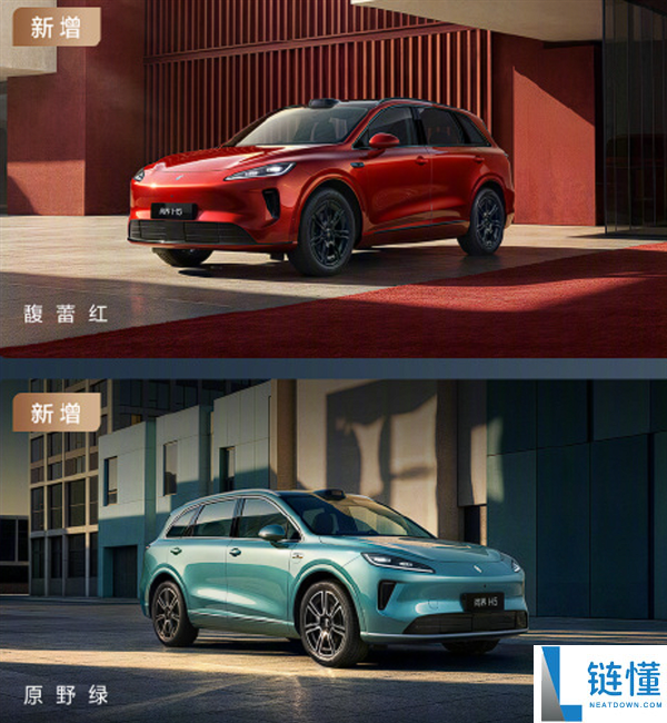 新款尚界H5上市，15.98万起售价，余承东揭秘七大升级亮点