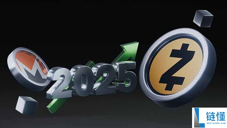 2025 年表现最好的加密货币：年度最佳榜单与潜力币种推荐