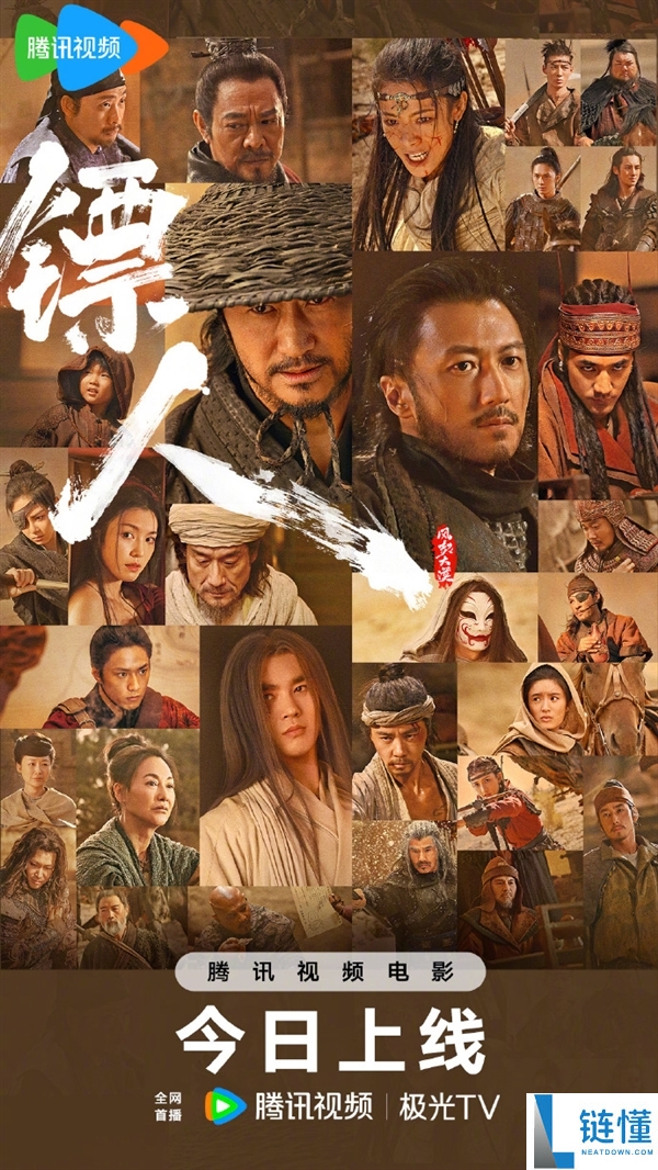 《镖人：风起大漠》上线爱优腾，14亿票房成影史武侠冠军，会员免费观影！