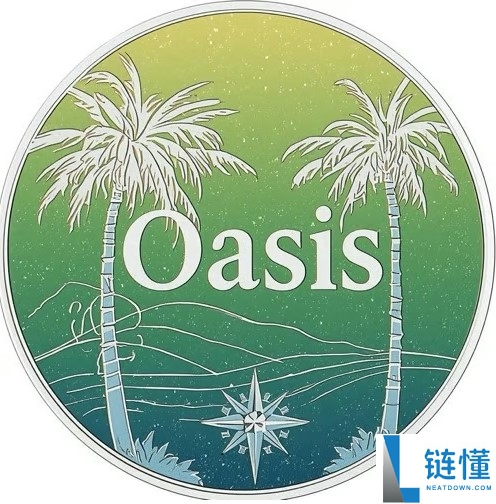 OXC（Oasis Coin）是什么？最新价格预测、行情分析与市场全景解读