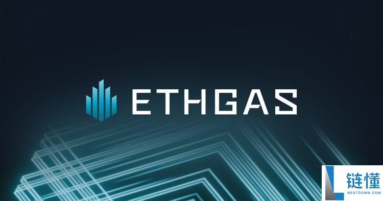 ETHGas(GWEI) 币深度解析：代币经济、未来潜力及价格长期预测