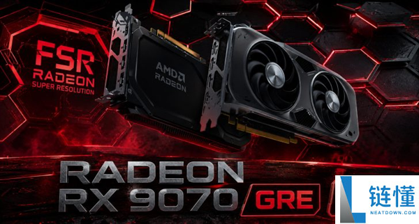 RX 9070 GRE销量突破5张：德国零售商揭示性价比问题
