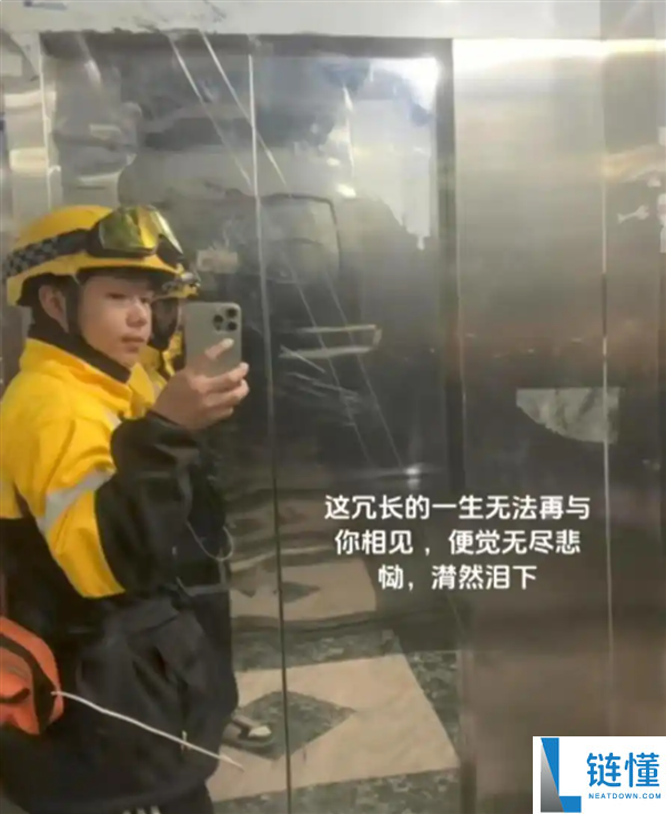 21岁外卖小哥英雄救落水父子不幸牺牲：生前为父攒2万购面包车计划揭秘