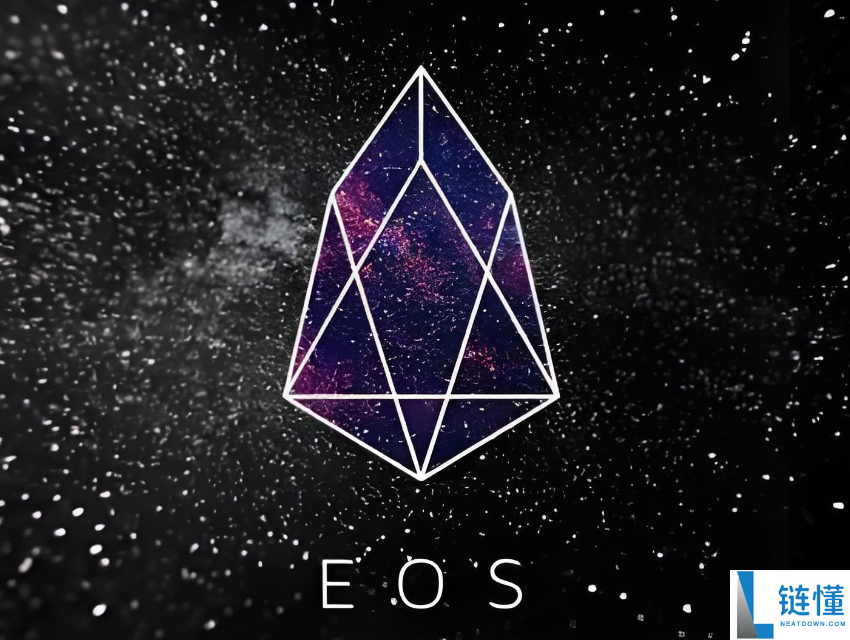 EOS是什么公链？EOS区块链简介与核心优势