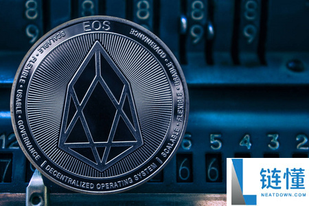 EOS币发行时间详解：EOS币是什么时候发行的及相关信息