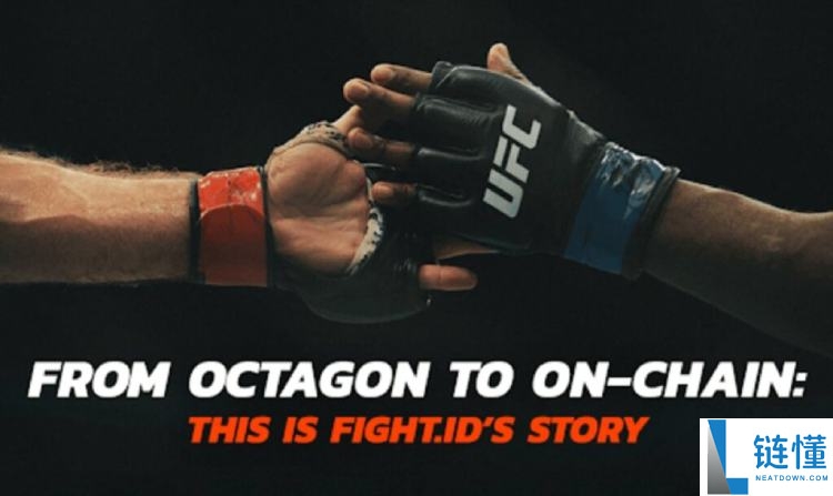 Fight(FIGHT) 币是什么？新手领取教程、代币经济模型与未来前景深度解析
