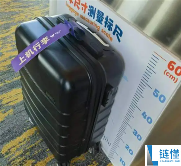 20寸行李箱无法免费登机！人民网详细解读新规
