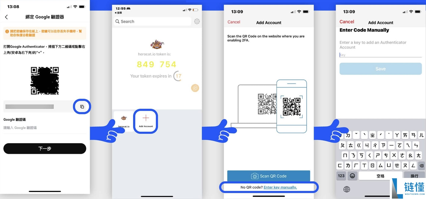 2026 最新 Bitget 交易所注册教程：KYC 认证与入金买币全流程指南