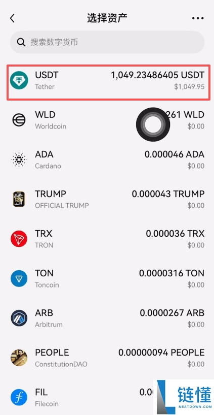 2026 最新 Bitget 交易所注册教程：KYC 认证与入金买币全流程指南