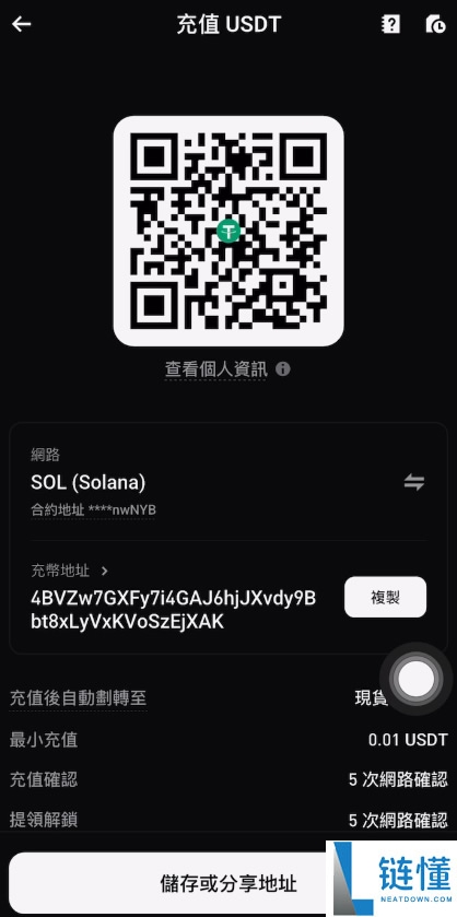 2026 最新 Bitget 交易所注册教程：KYC 认证与入金买币全流程指南