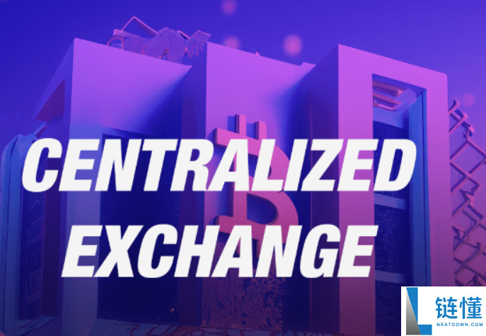 CEX交易所安全吗？CEX交易所靠谱吗？全面分析与评价