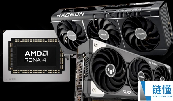 内存危机影响GPU市场：AMD RX 9000系列预计涨价10-15%
