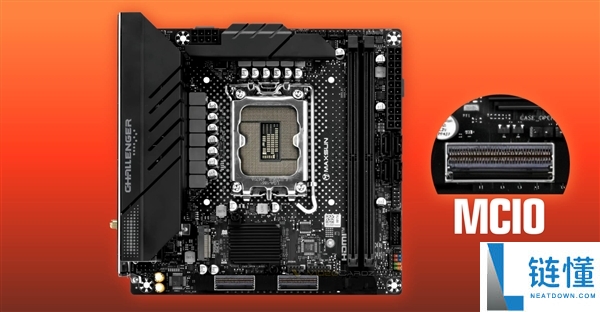 铭瑄主板为何取消PCIe x16插槽?揭秘两个MCIO插槽的设计原因