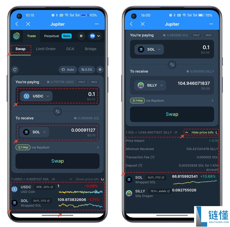 TP 钱包使用 Jupiter 完整教程：Solana 交易与兑换操作指南