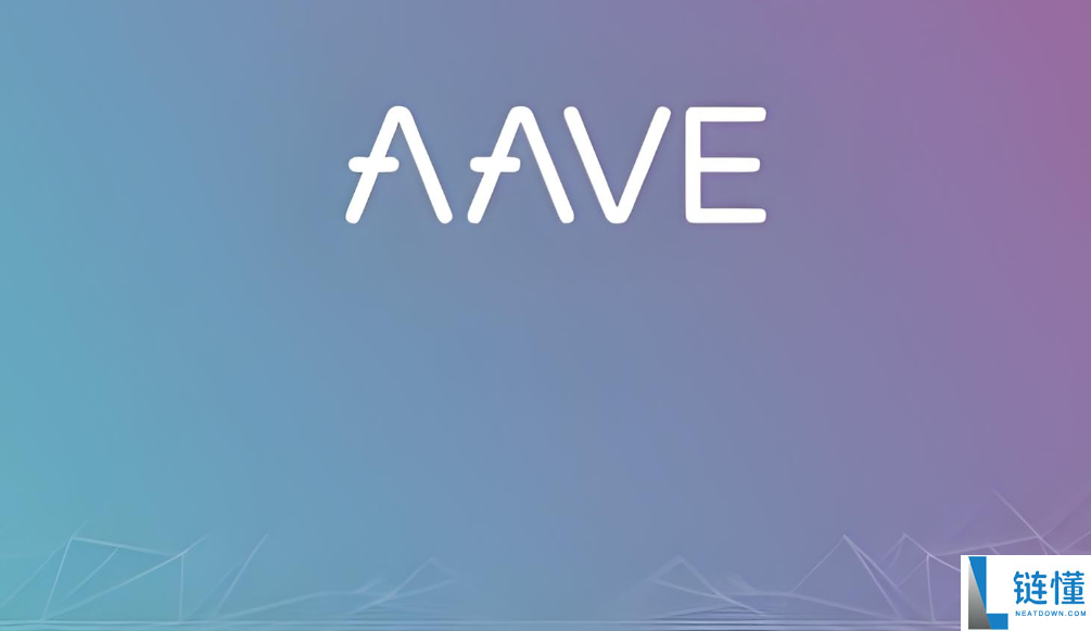Aave（AAVE）币发行时间揭秘：何时发行及相关信息