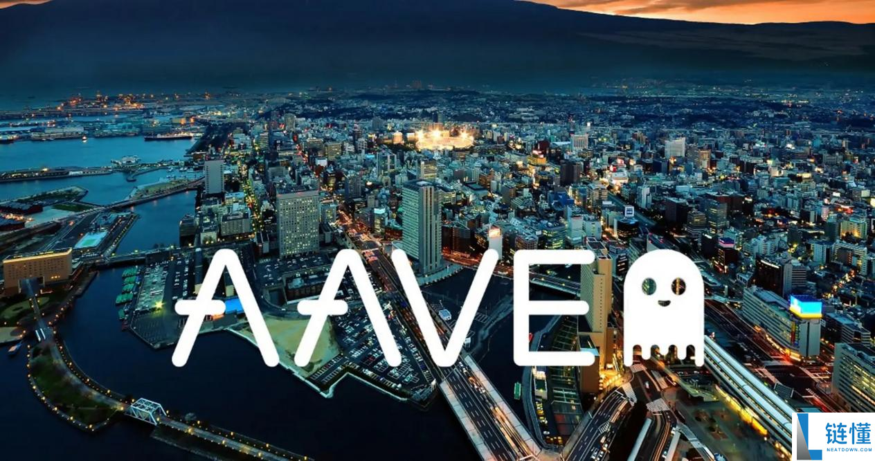aave币什么时候发行的
