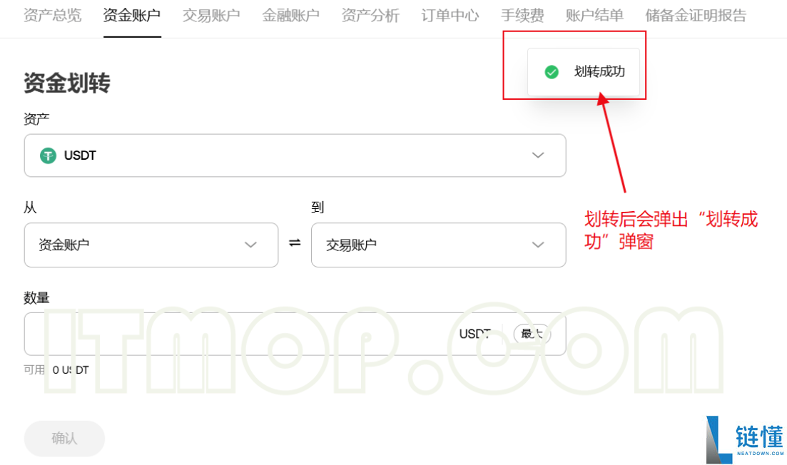 fil币怎么卖出去