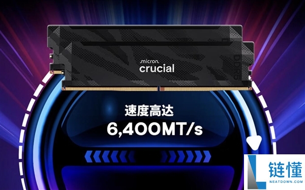 MT/s与MHz：揭示内存性能单位的真正意义