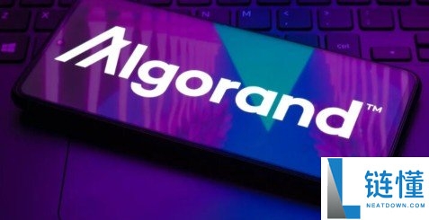 Algorand发布抗量子技术路线图，目标2027年全面升级