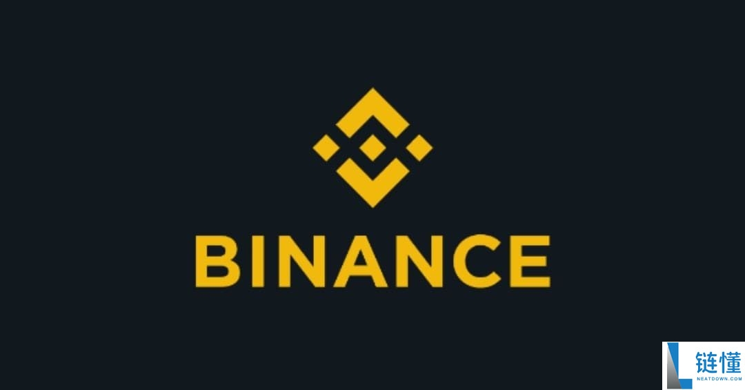 币安手机 APP 官方下载指南：Binance 官网安全下载地址汇总