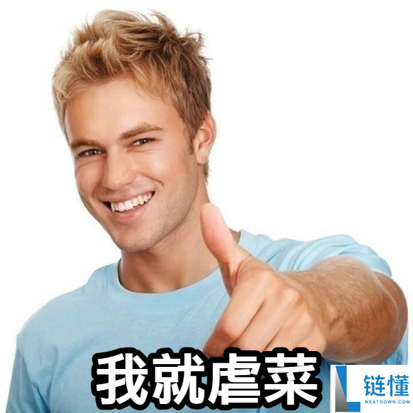 游戏公司为何让你总是遇到猪队友？揭秘背后原因