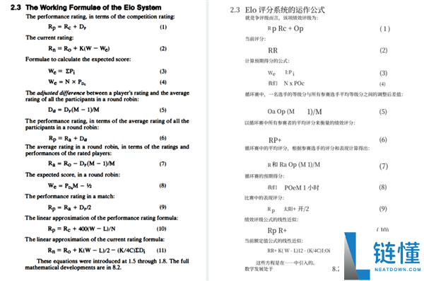 游戏公司为何让你总是遇到猪队友？揭秘背后原因