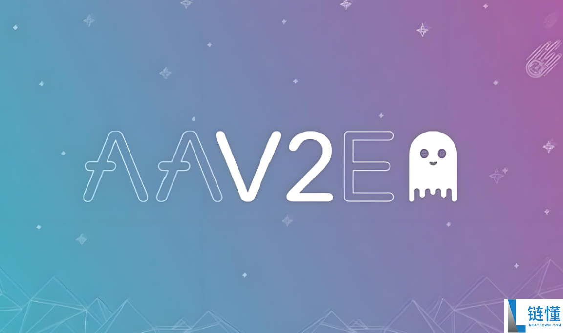 aave币怎么样
