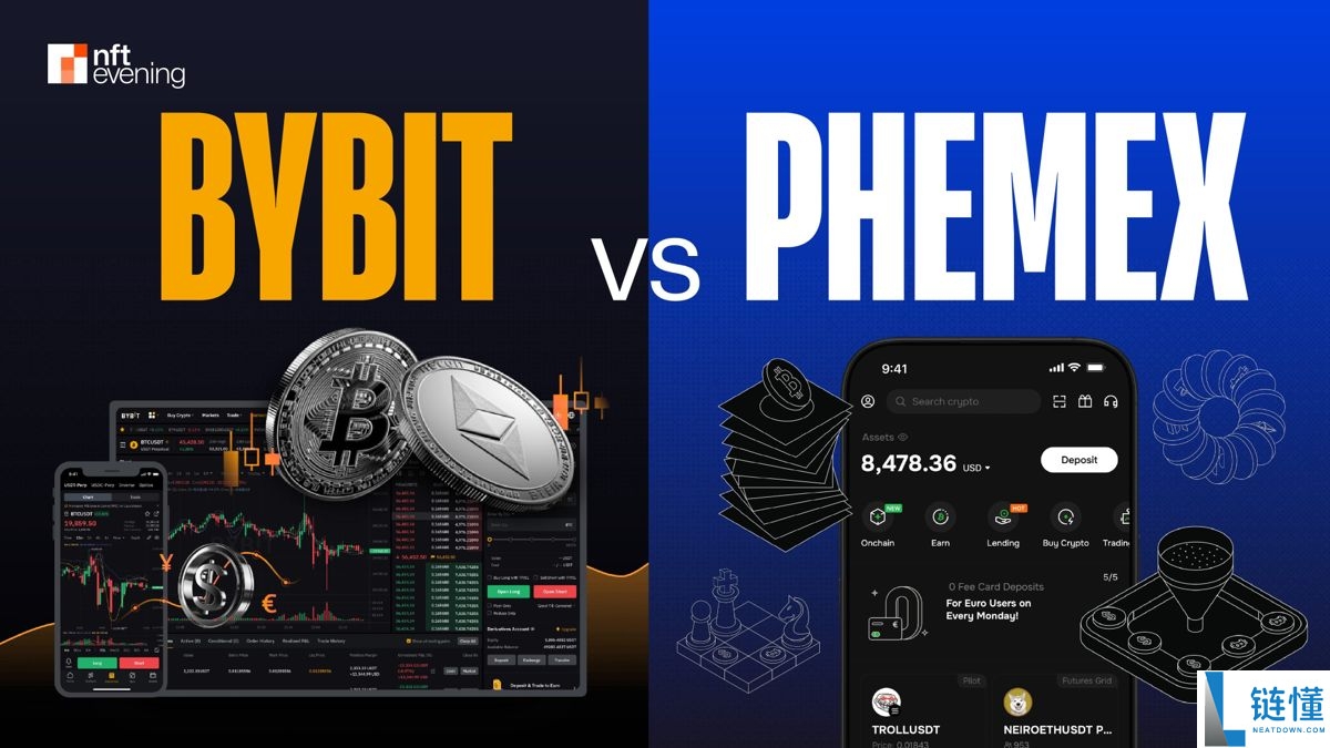 Bybit 与 Phemex 深度对比：2024 哪个加密货币交易所更值得选择？