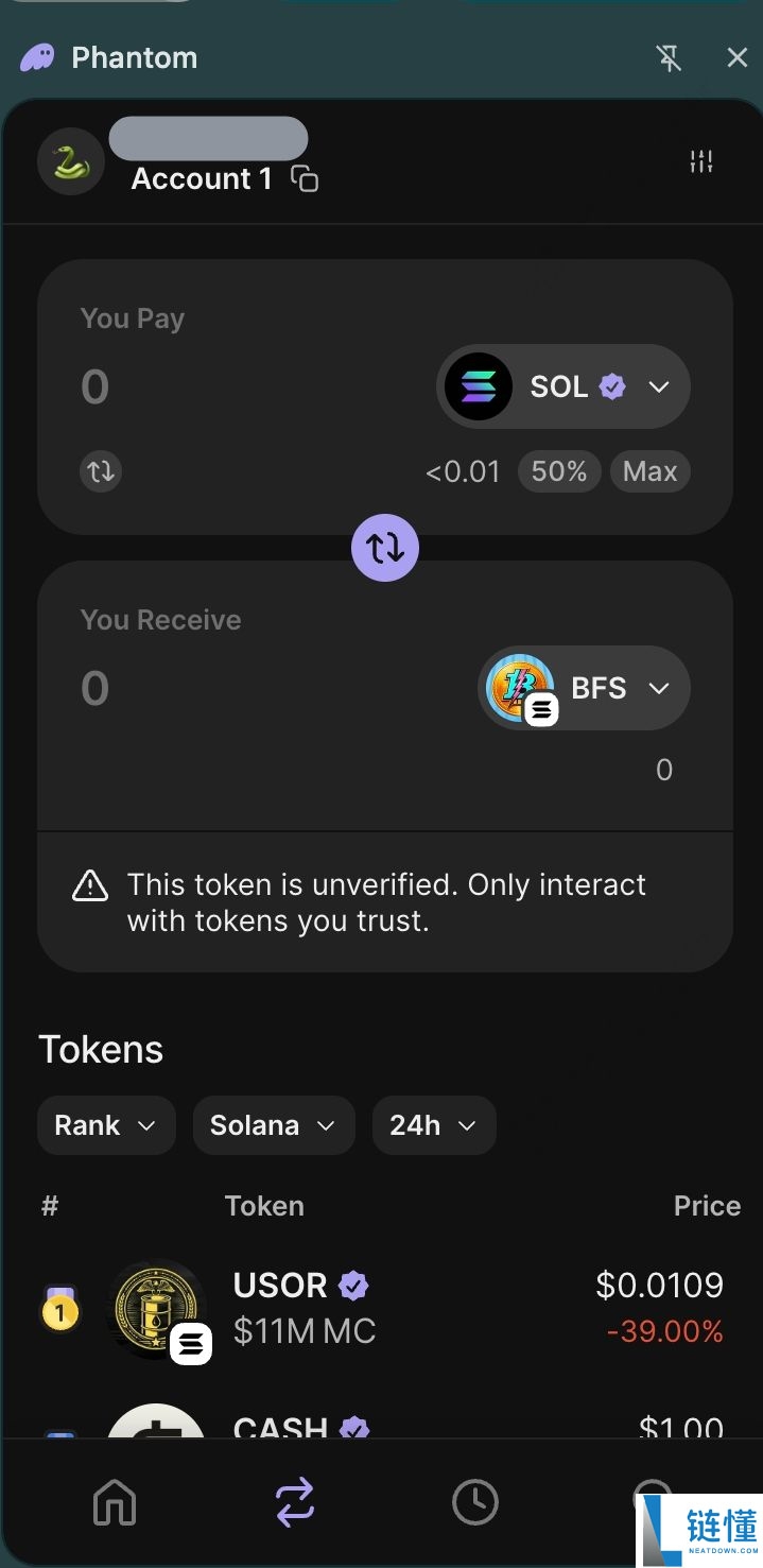 BFS 币是什么？项目合法性深度解析与链上投资全攻略