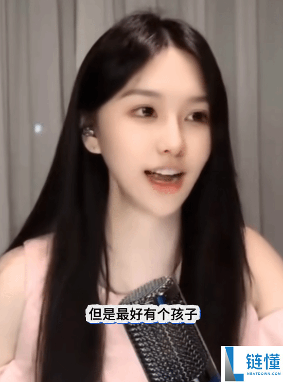 斗鱼前一姐阿冷自曝34岁仍单身遭催婚：没有合适对象
