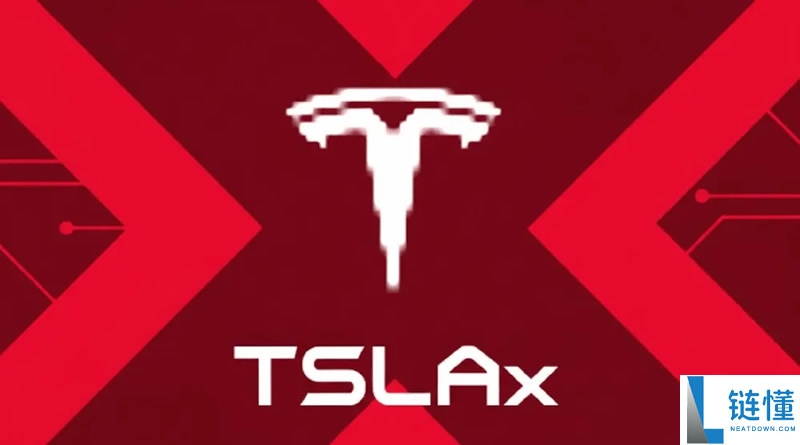 TSLAX 是什么币？深度解析 TSLAX 币种前景与交易全攻略