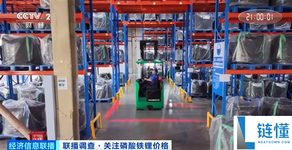 磷酸铁锂价格暴涨至2.5万元/400公斤，车企争抢订单一年翻倍！