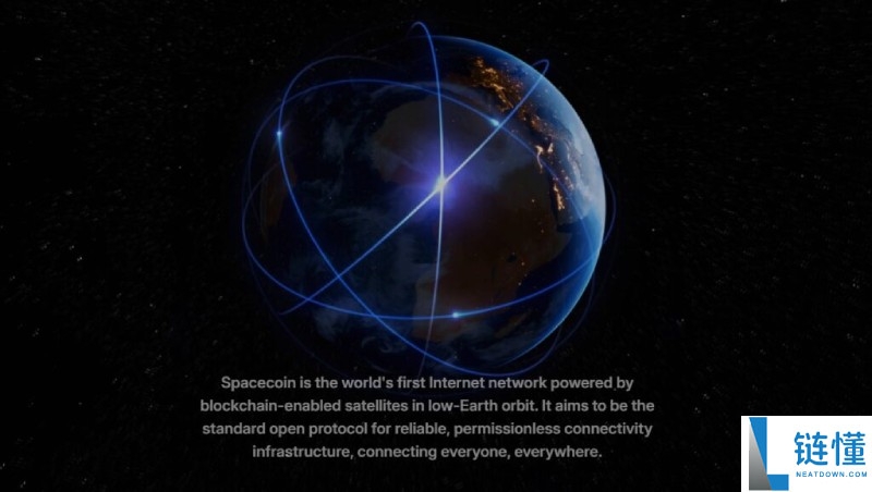 SPACECOIN(SPACE) 币详解:代币经济、空投领取指南及投资价值分析