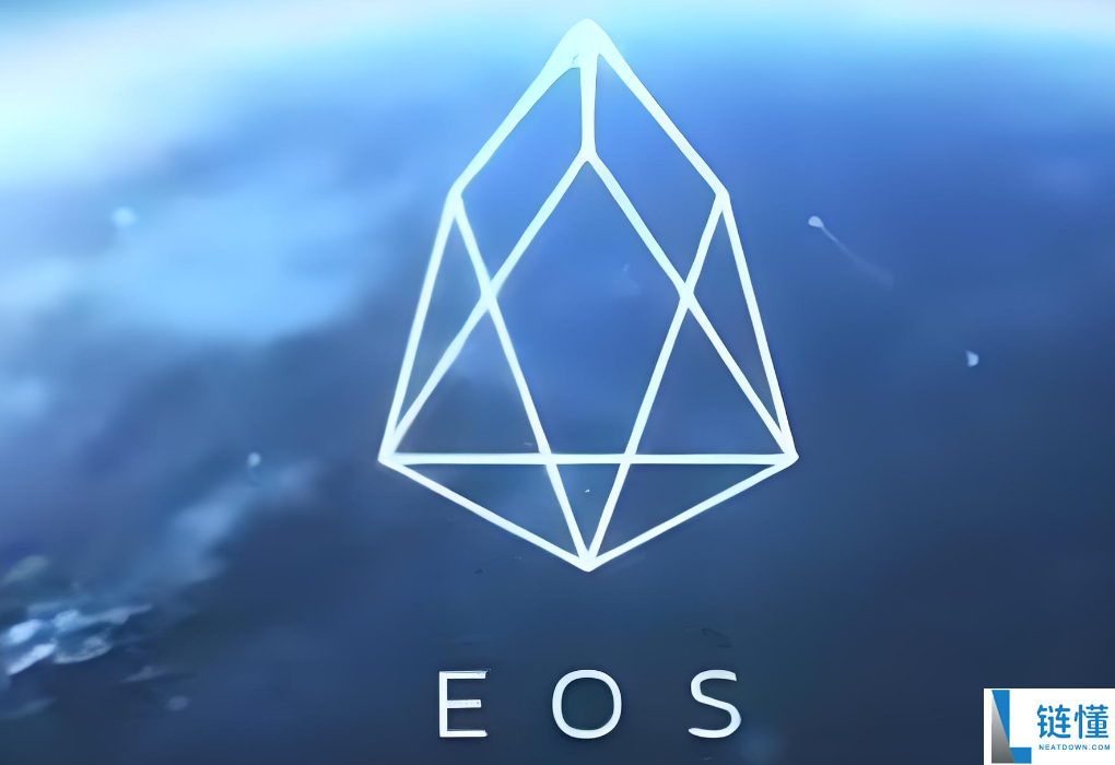 eos币有潜力吗