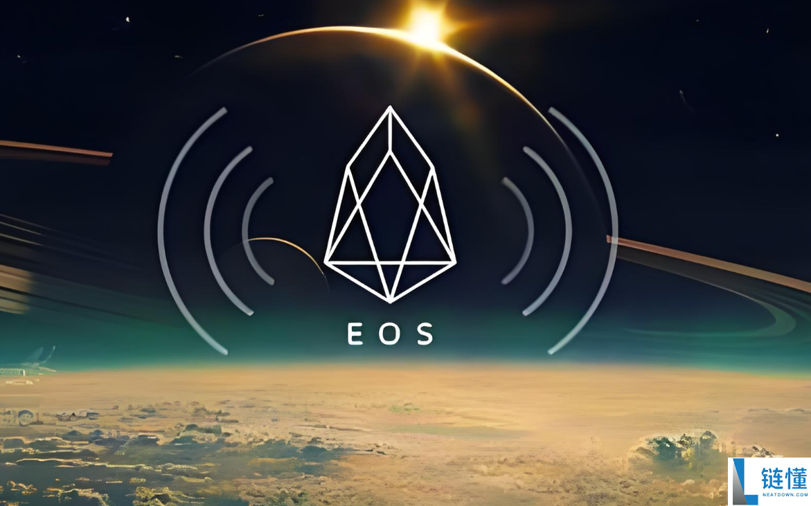 eos币有潜力吗
