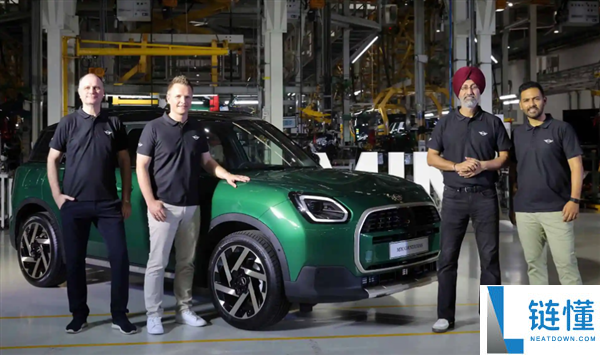宝马MINI Countryman C车型降至34万：超120家供应商提供零部件