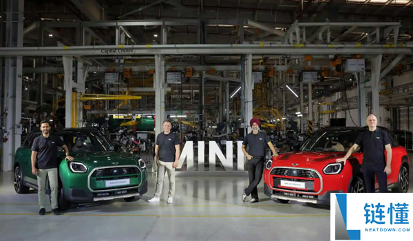 宝马MINI Countryman C车型降至34万：超120家供应商提供零部件