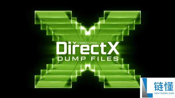 微软发布DirectX转储文件预览版：一站式诊断英伟达、AMD、英特尔和高通GPU崩溃问题