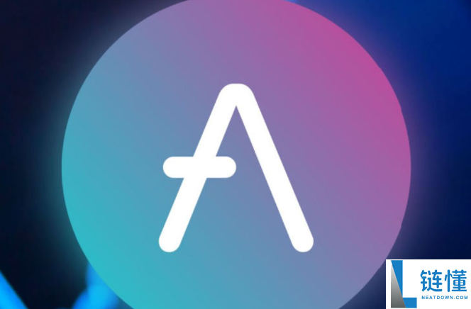 aave币一共发行多少个