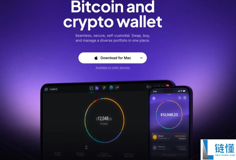 2026 年十大最佳 USDT 钱包推荐：安全低手续费，新老币友必看