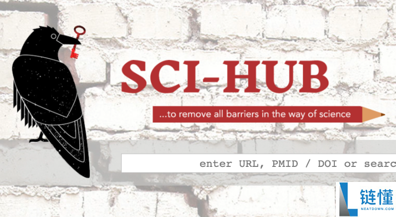 scihub币有没有前景