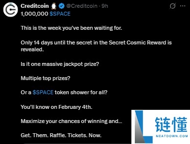 Spacecoin(SPACE) 是什么?最新空投领取教程、参与方式及价格深度解析