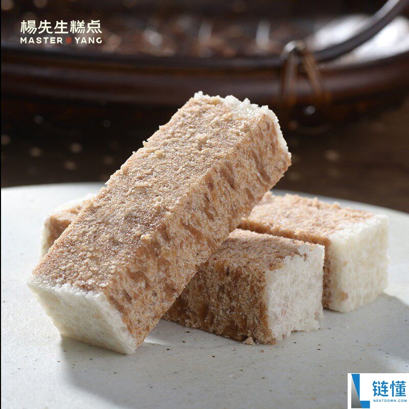 杭州特产非遗手工艺品：杨先生多口味芡实糕130g仅需6元促销！
