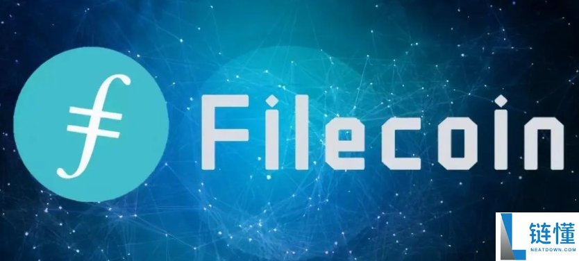 Fil币什么时候上线交易所？已上线的交易所数量及最新动态