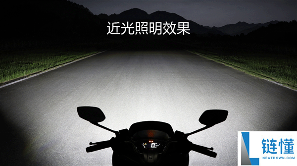 新款豪爵UHR150上市：13780元起，亮度提升与快速手机充电功能