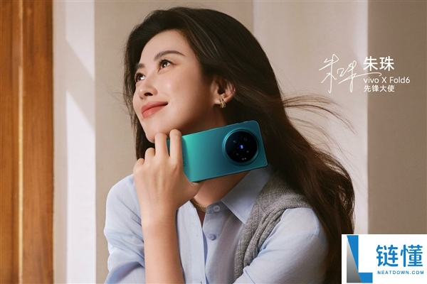 vivo X Fold6：一屏四用，折叠屏多任务处理的最佳选择